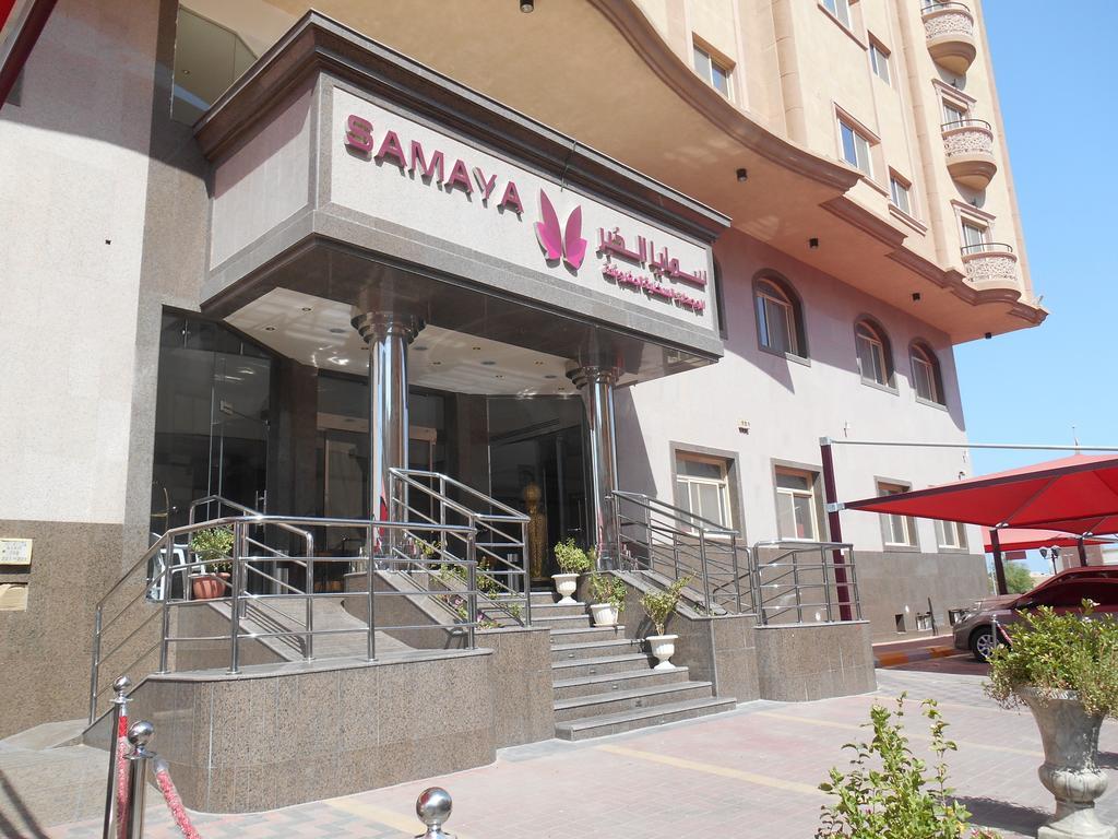 Samaya Al Khobar Hotel Apartments 外观 照片